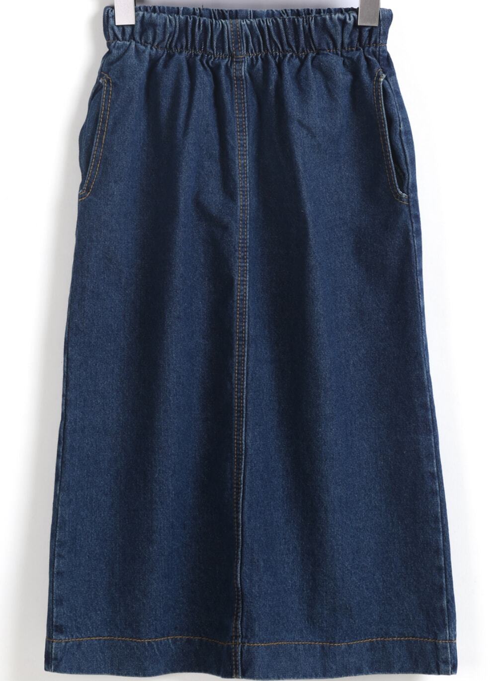 Elastic Waist Split Denim SkirtFor Womenromwe