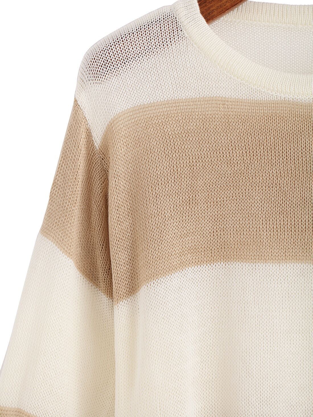 Striped Knit Khaki SweaterFor Women-romwe