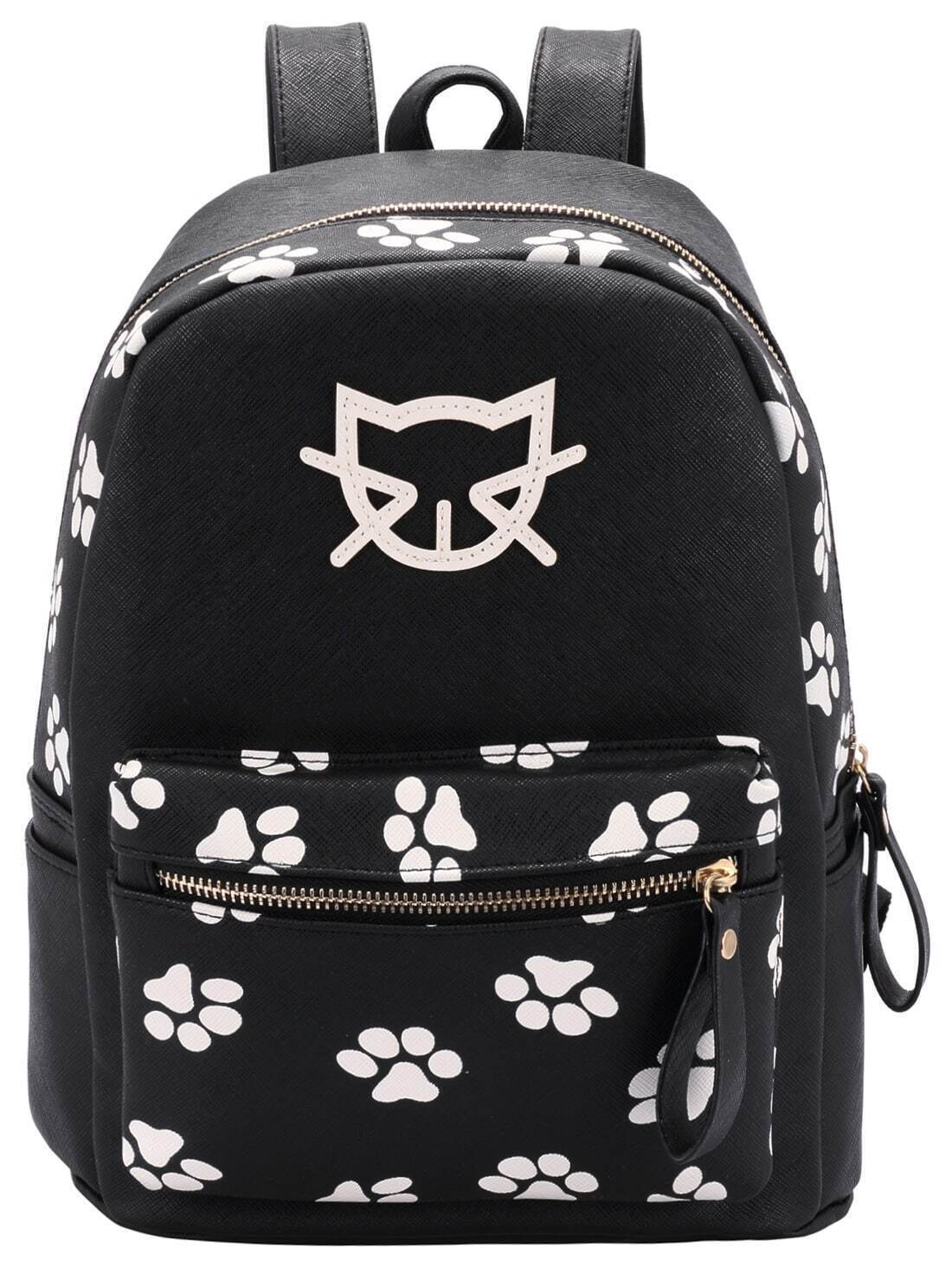 Black Pattern Backpack | black zipper footmark pattern backpackfor women romwe Black Pattern Backpack | black zipper footmark pattern backpackfor women romwe