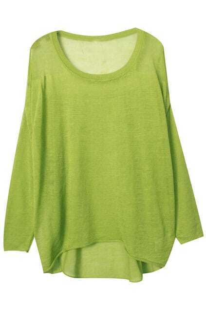 Asymmetric Loose Dark-green Jumper | ROMWE
