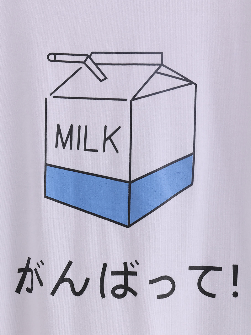 white milk print t-shirt